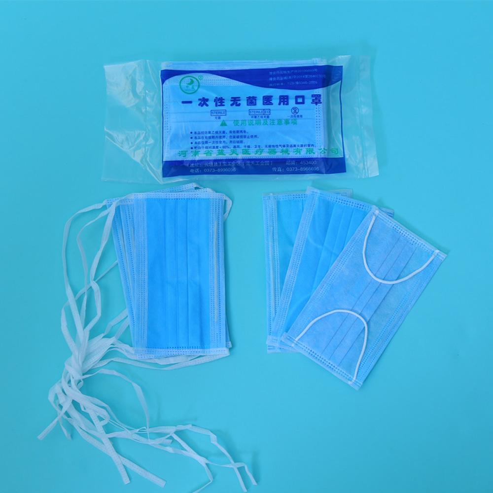 Disposable Medical Mask
